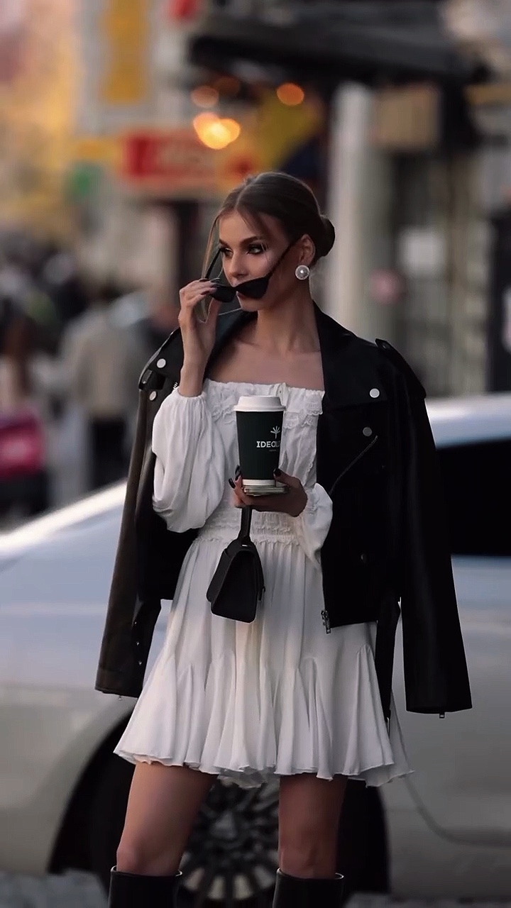 New Trend | Outfit 