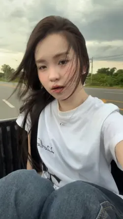 มันเจ็บมันช้ำก็ทนไว้