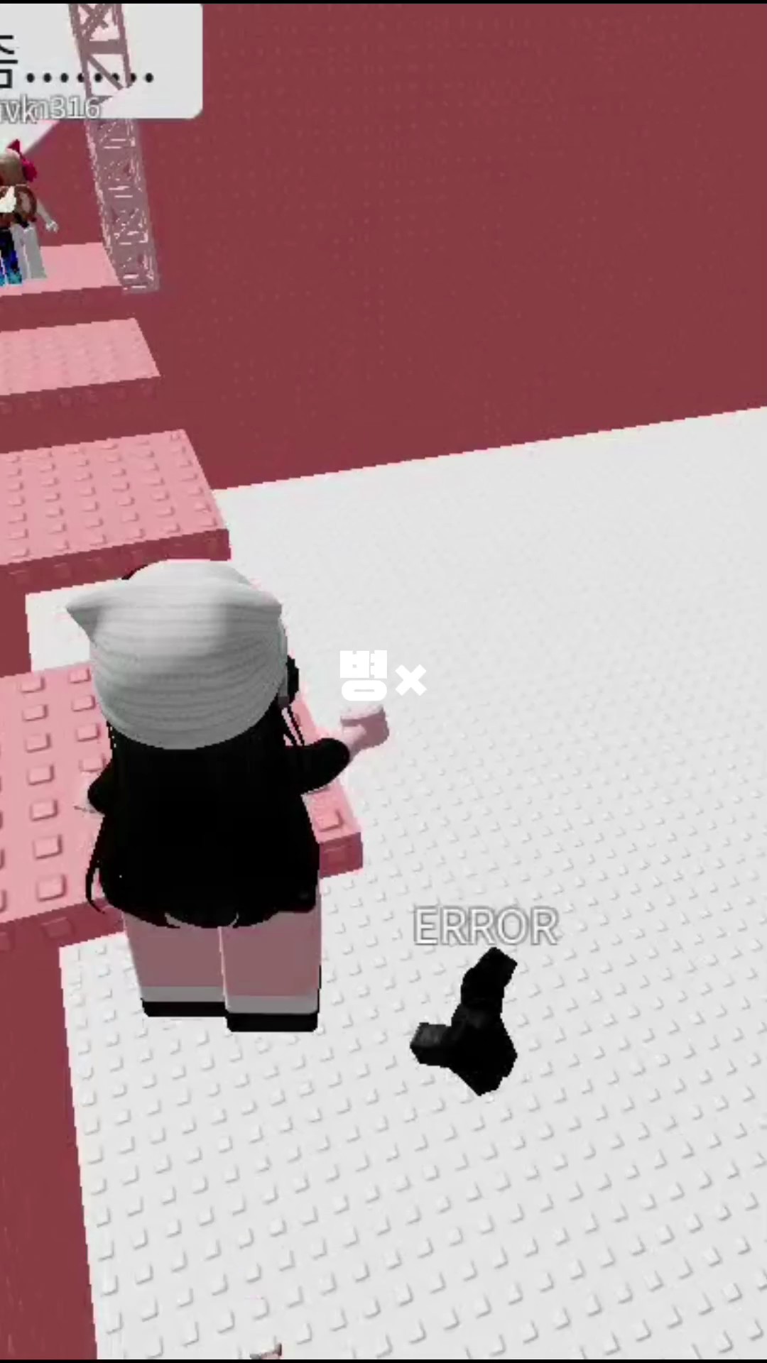 음원출처-여유만만