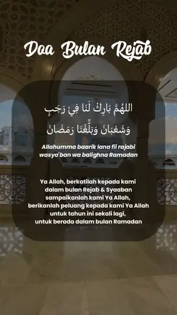 doa bulan rejab