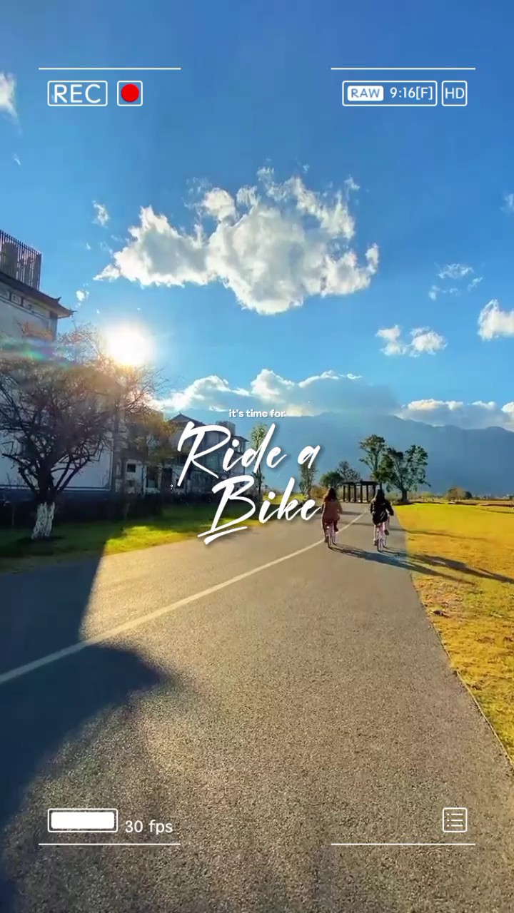 39. ride a bike