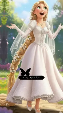 شیرین عروسک 💜🗝️