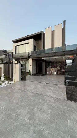 Template House