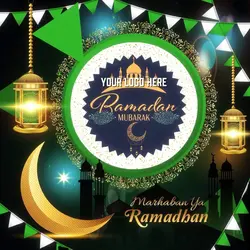 Ur logo for ramadhan