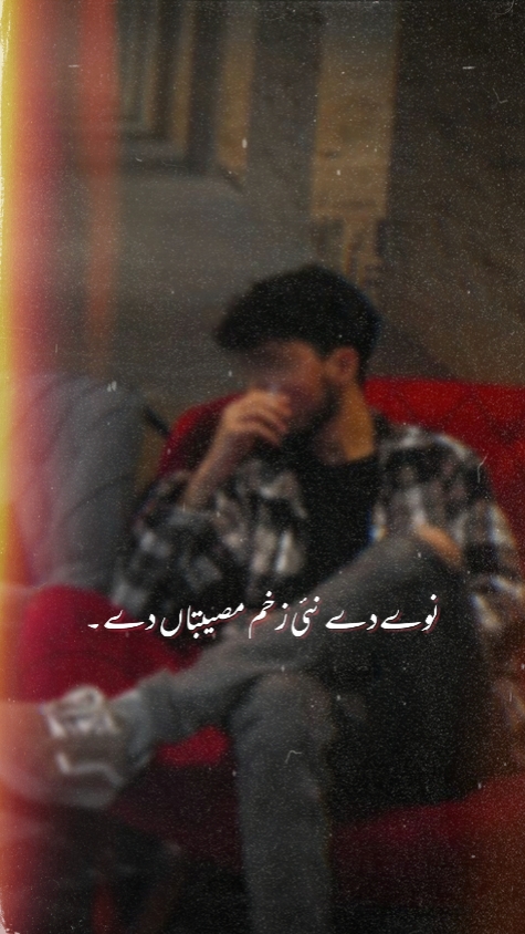 KAWISH TAMIMI POETRY