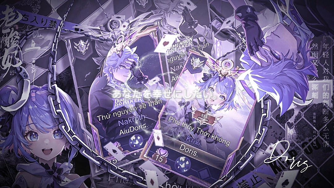 Cover Picture