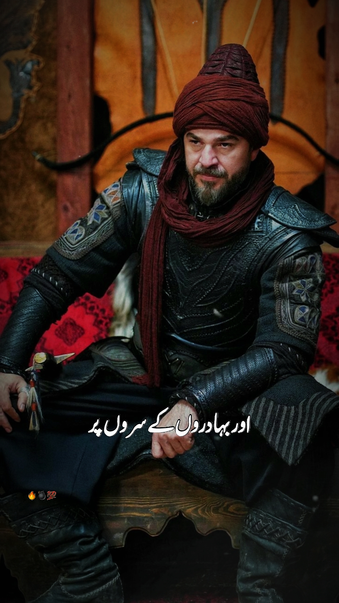 Ertugrul ghazi