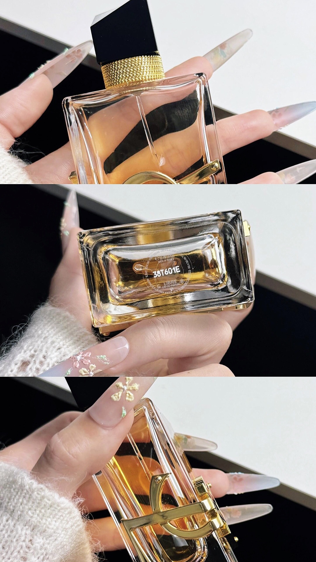 Perfume