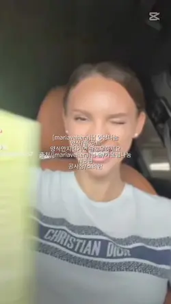 나눔