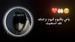 🥺😍❤️‍🩹