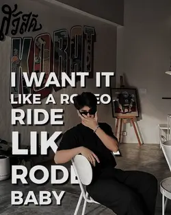 rodeo lirik
1 foto 