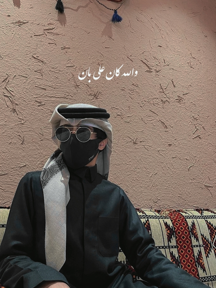 lagu arab 
