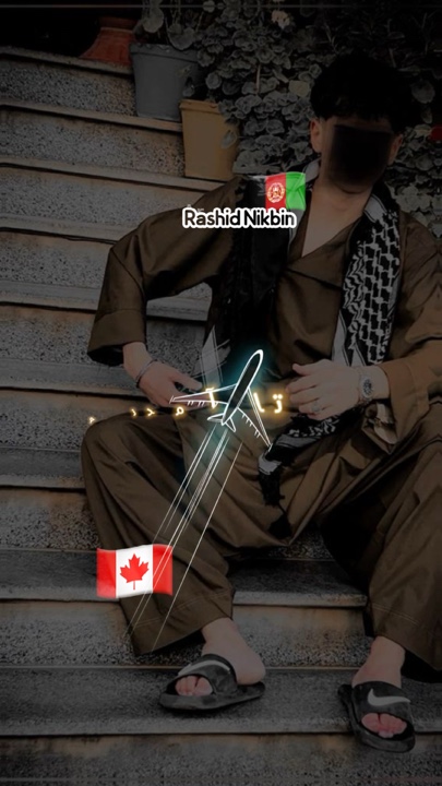 Eu não sei