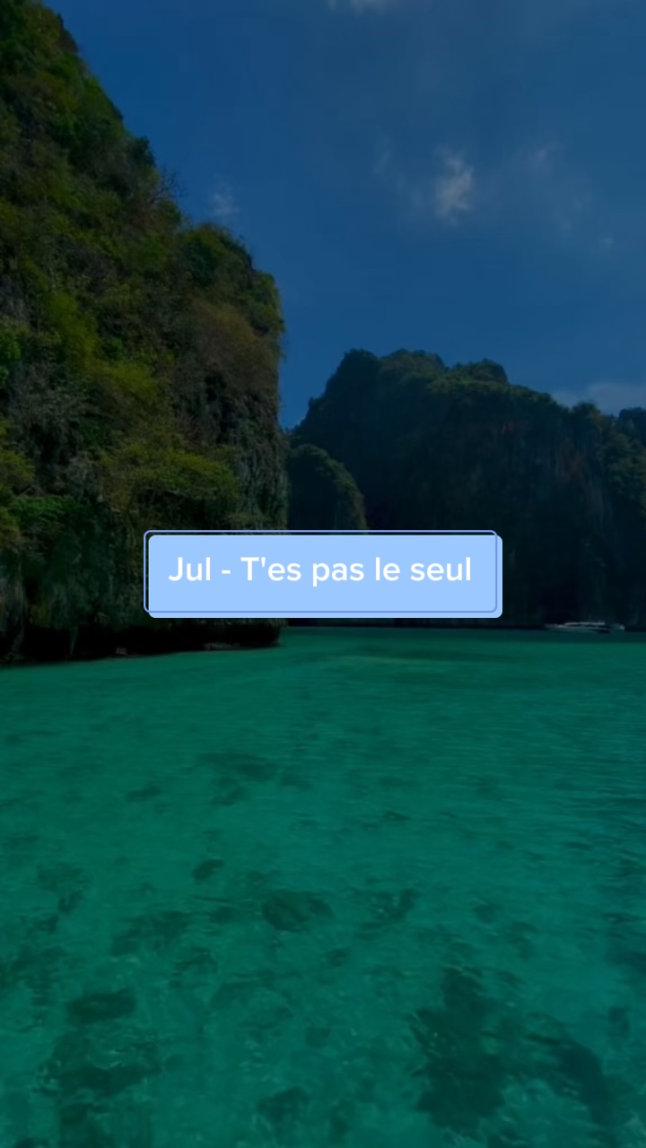 T'es pas le seul 