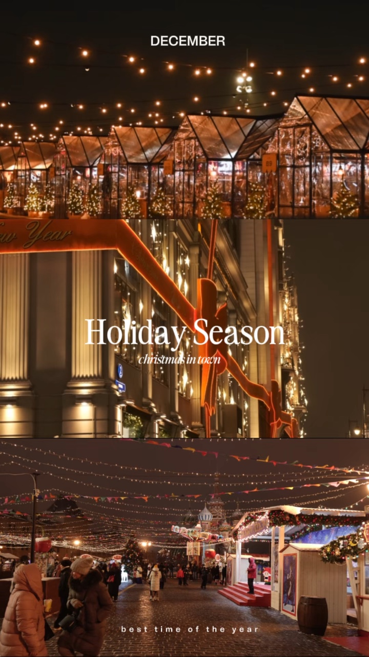 Modelo de natal