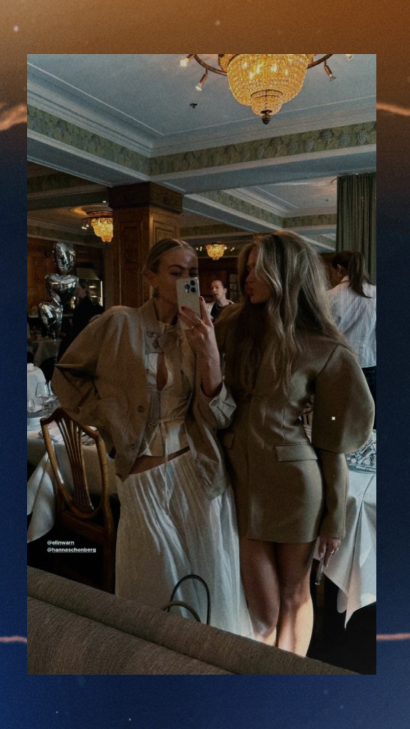 가장 친한 친구