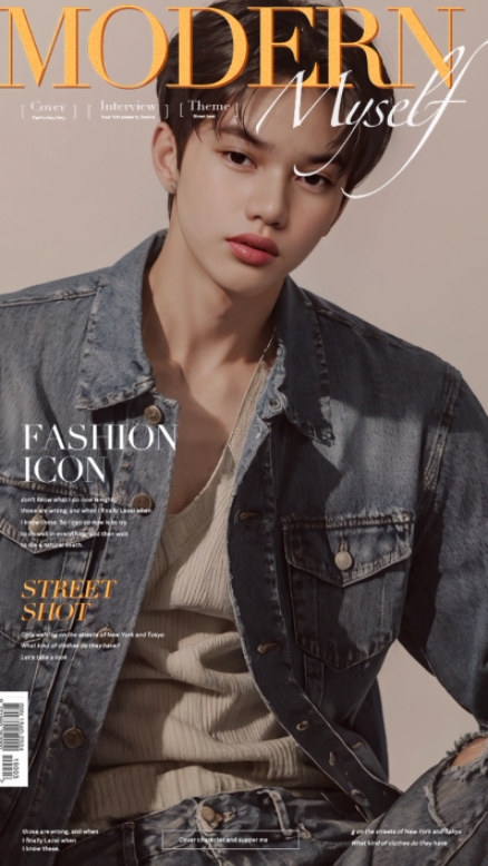 Style coréen
