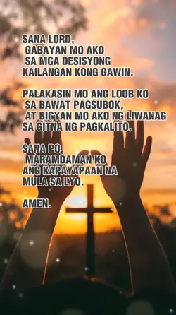 Sana Lord Prayer
