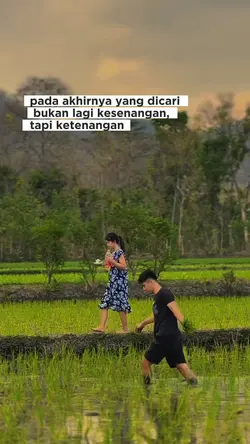 KETENANGAN
