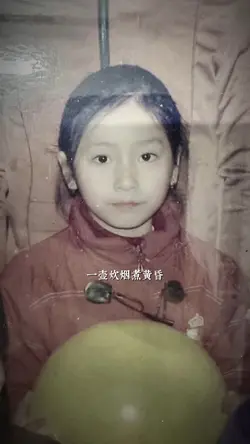 Trend Trưởng Thành