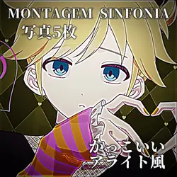 ♫ MONTAGEM SINFONIA