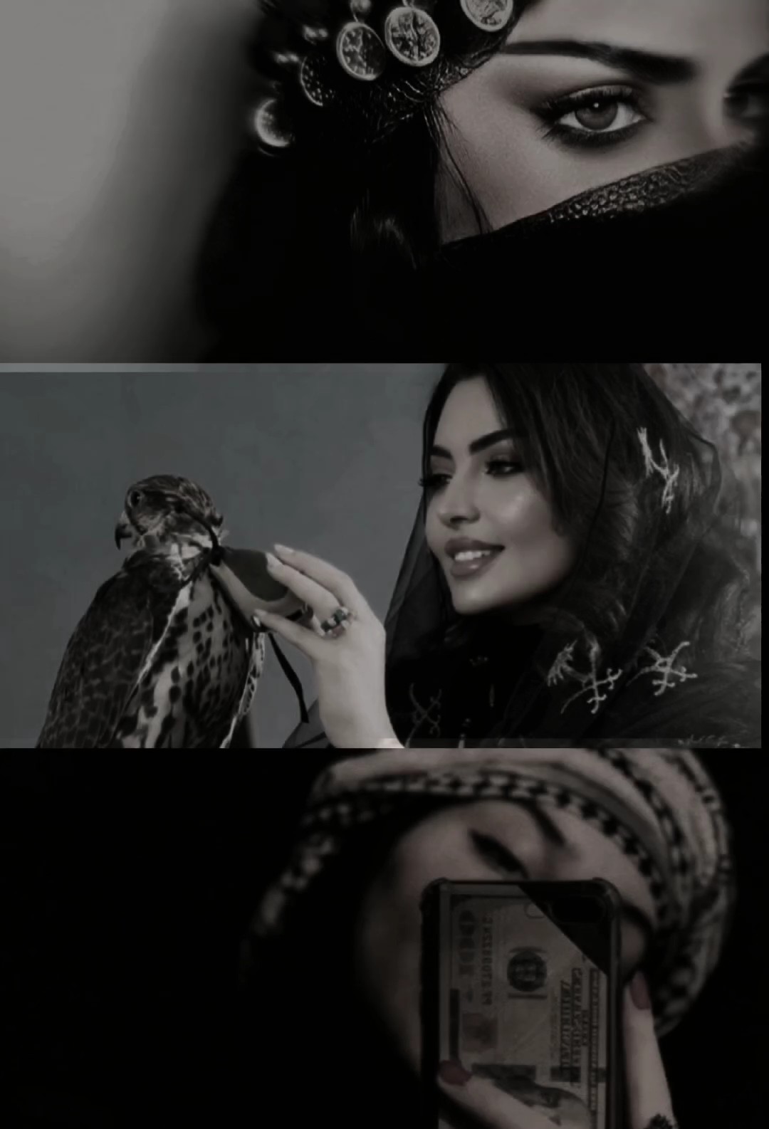 بين العو والمعرو 