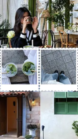 aesthetic story