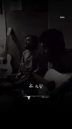 yeh duniya ye mehfil