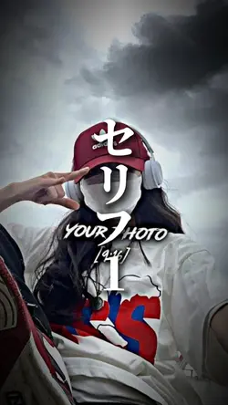 melt bitter テンプレート