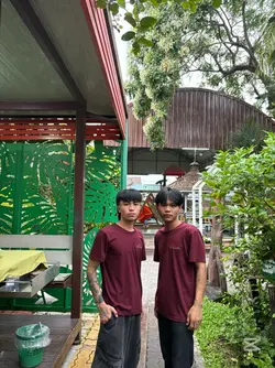 Æik Jom 