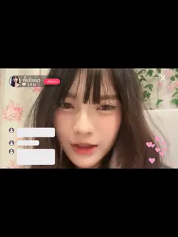 ตามเทรน🩷