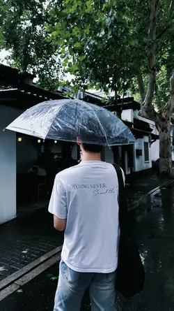 aesthetic