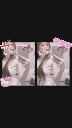 จักรวาลไหน