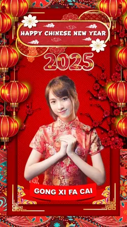 2025 CHINESE
