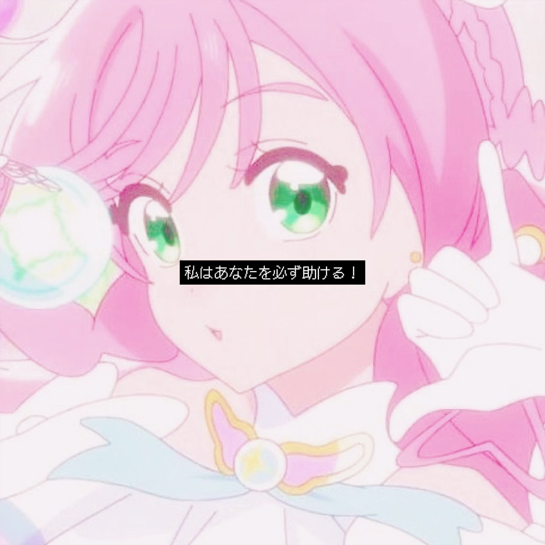 ネタです  （）