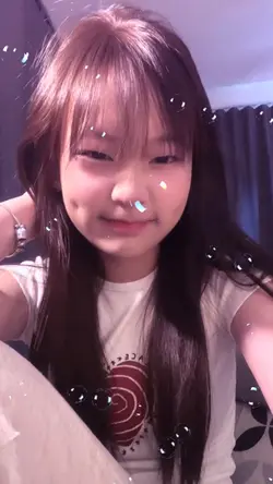 ชอบที่เธอยิ้ม
