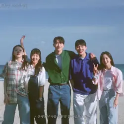 온세상이 나를 등진것같이