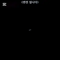킾 노가다