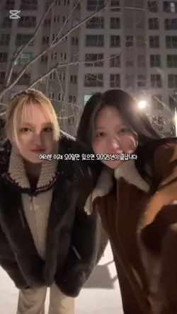 이제 보내줘야 할 시간입니다.