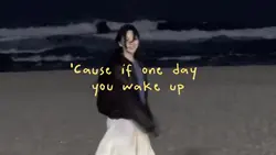 who can’t be moved