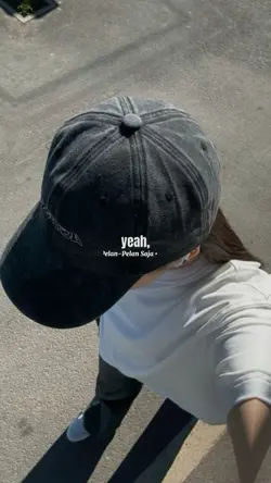 pelan pelan aja