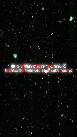 Shinunoga ii wa 🔥