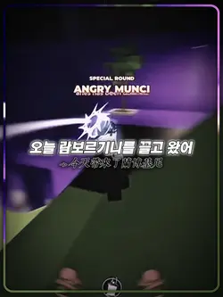 람보르기니 챌린지