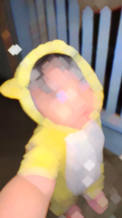 6/01/67 2รูปกระตุก