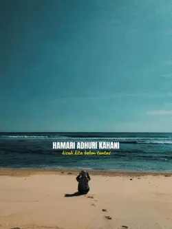 hamari adhuri kahani