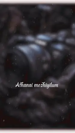 Athanni mozhiyilum 💫