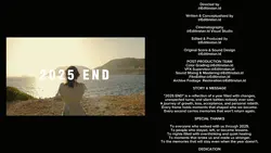 2025 END