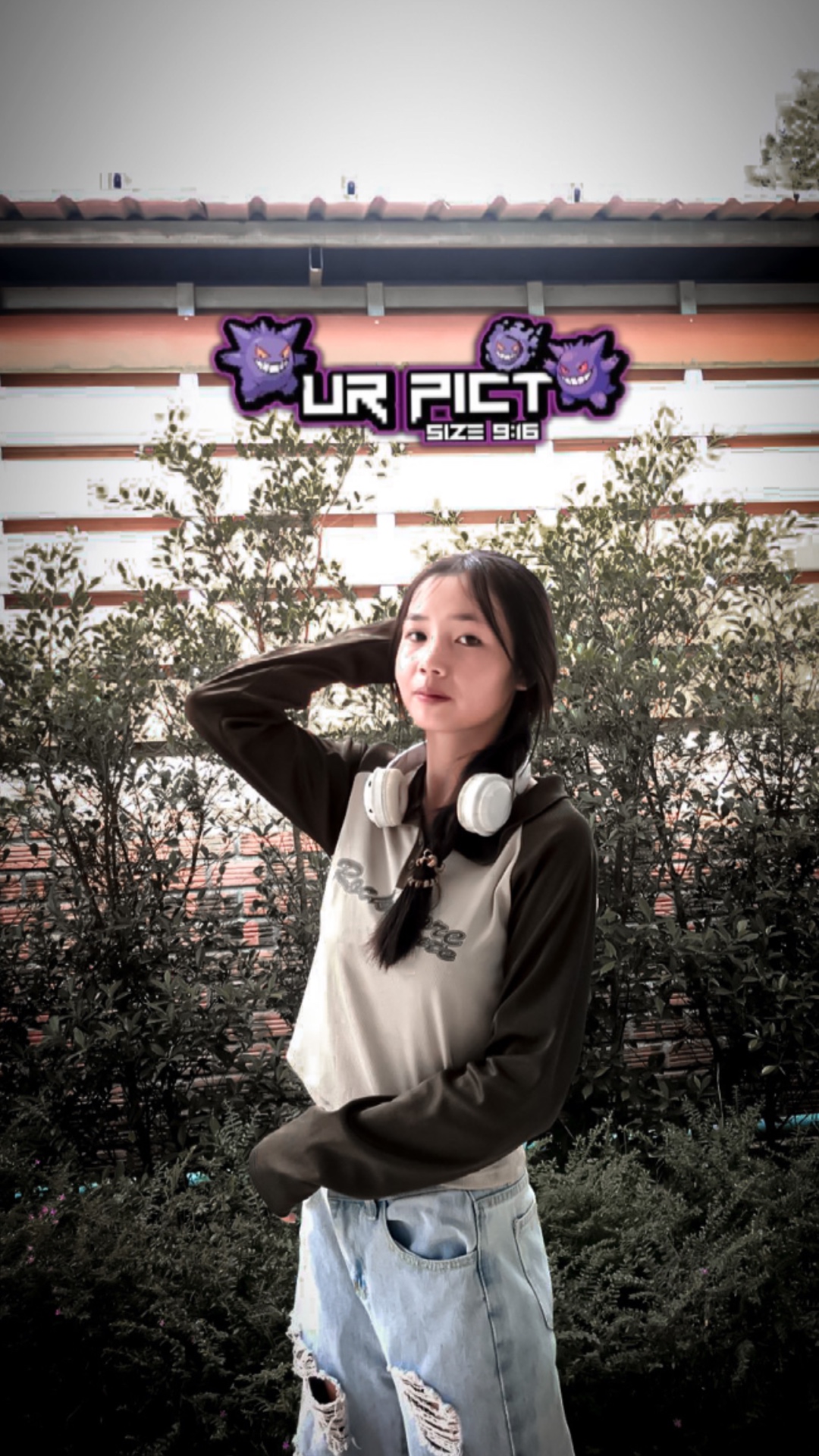 ເປຫນຕາແພງຫລາຍ