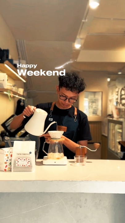 Coffee Cinematic