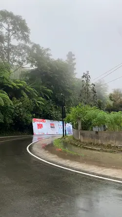 mudik 2025